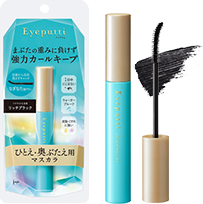 リッチブラック 商品