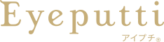 Eyeputti アイプチ&reg;